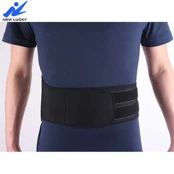 

Adjustable Custom Elastic Lumbar Belt Back Waist Support, Black blue