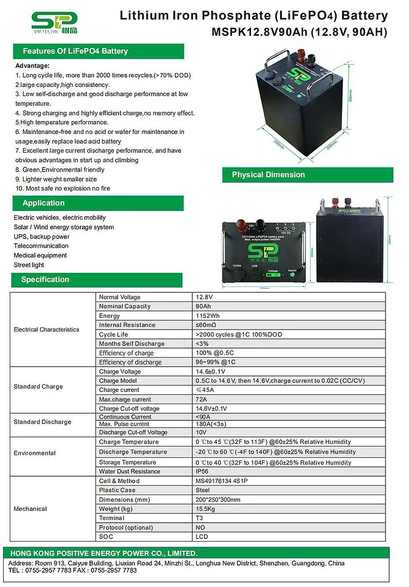 12V 90Ah LiFePO4 Battery PACK UPS ESS Solar Energy Battery Storage