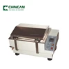 High Performance SHZ-82A Constant Temperature Oscillator Water Bath