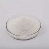 Rubber Accelerator ZDBC / BZ / ZBC / Zinc dibutyl dithiocarbamate CAS 136-23-2