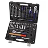 /product-detail/72pcs-sockets-screwdrivers-spanners-kraft-tools-combined-tool-set-cabinet-for-tools-60476038750.html