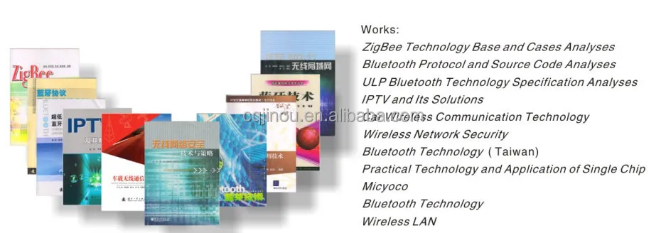 JINOU 4.0 BLE Bluetooth Module CC2540/2541