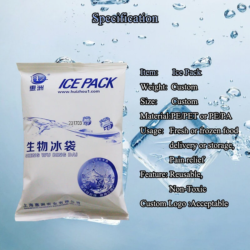 cooling jel ice pack for cooler ice bag cold therapy Mini cooler