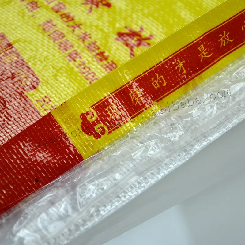 10kg 25kg bag (4).jpg