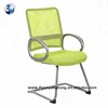 News design of items 2018 furniture office executive color ergo seat mesh office chair ergonomic india