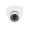 Factory Price 5MP 24pcs IR LED Security Camera CCTV HD Dome Camera