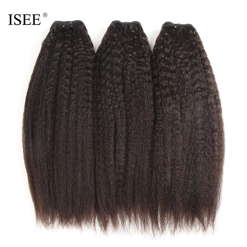 

Wholesale 100% Human Virgin Malaysian Yaki Straight Natural Hair Extension
