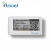 Mini size e paper digital price tag for retail industry