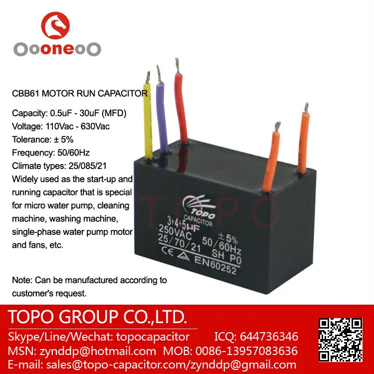 Double Ring Ceiling Fan Capacitor With Five Wires Double Ring Ceiling Fan Capacitor With Five Wires Wiring Diagram 5 Wire