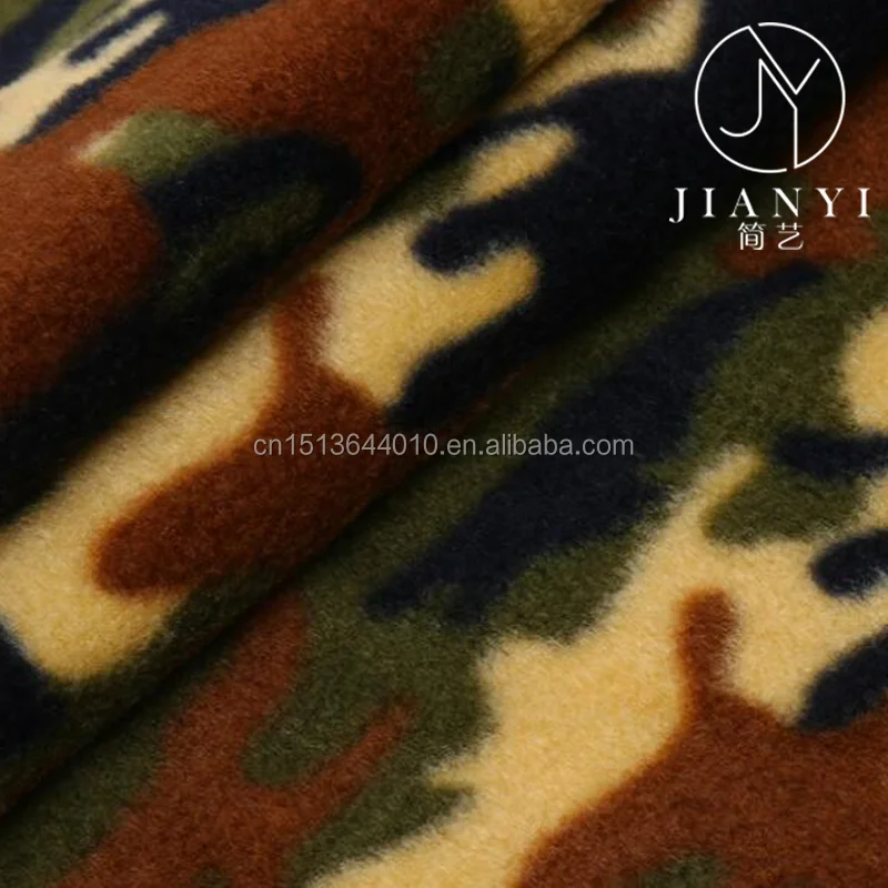 camouflage polar fleece.png