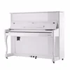 SPYKER High Quality whitePolish Upright Digital Piano HD-L123
