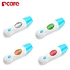 1 Second Instant Read Baby Thermometer Digital For Baby Milk Bottle/baby bath/baby Temperature Test