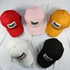 HZM-18517 Sun hat sun visor cap kids cheap baseball children sports cap