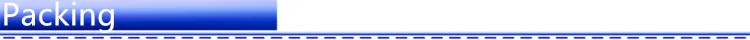 Packing1