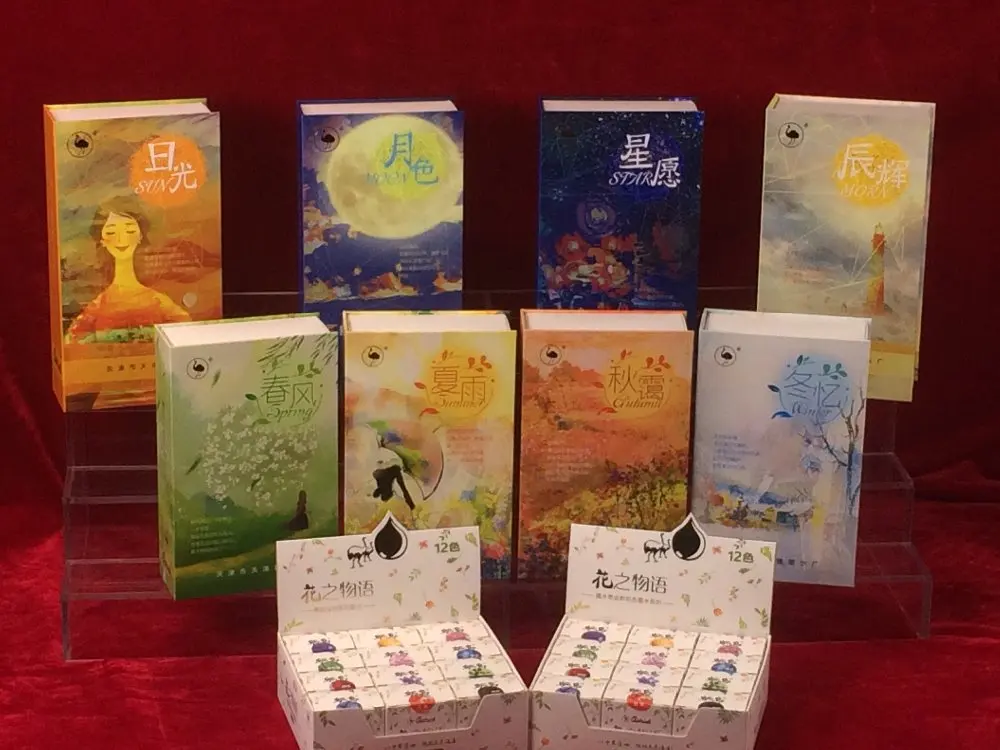 
Hot Selling 20ml Glass Bottle Fountain Pen Ink with Multi Colors the four seasons and the astronomy 