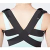 Back Shoulder Posture Corrector Back Support Straighten out Brace Belt Orthopaedic Adjustable Gift Health