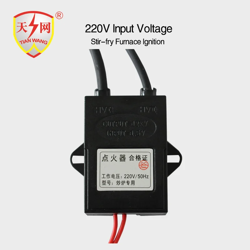 110VAC gas ignition transformer, electric spark igniter for burner and heater