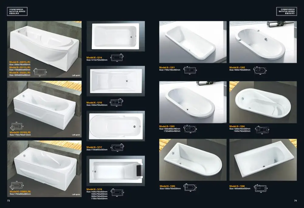 K1301 New Design Cheap Small Items Bathtub Sale In Ghana Hot Sale Tub