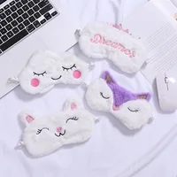 

J098 Shinywear 3 Pieces Cute Animal Eye Mask Plush Sleep Masks for Women Girls Kids