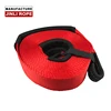 JINLI 4X4 4WD UTV SUV offroad snatch strap
