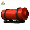 /product-detail/seed-drum-dryer-60762437193.html