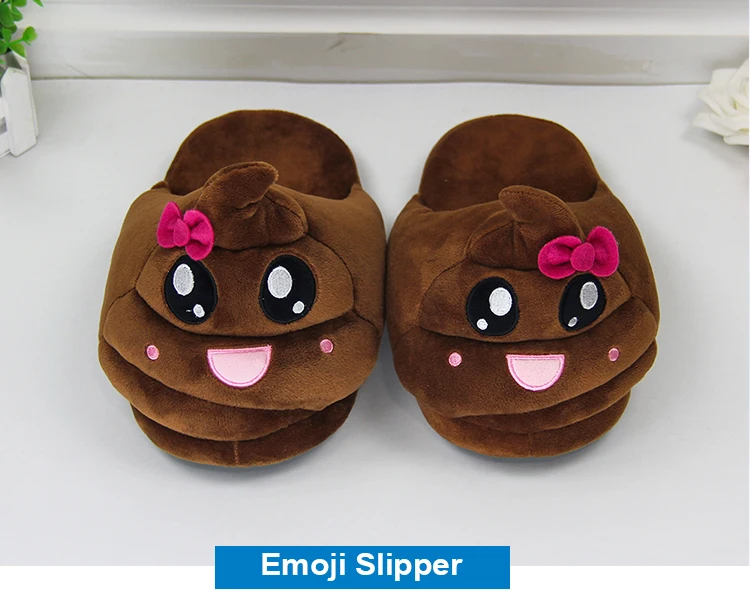 Children's poop store emoji slippers