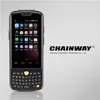 Chainway Handheld RFID NFC Card Reader/writer with Bluetooth / WiFi / GPS