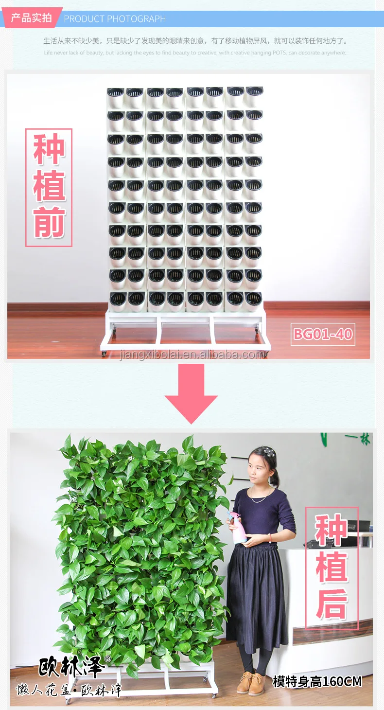 Plastic Wall Mounted Pot,Flower Pot,Wall Hanging Planters Buy Plastic Wall Mounted Pot,Flower