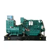 HOT! CCS Weichai 200kw marine power generator with good quality