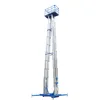 China Spirit 12m Customized lift with Incline mobile man lift platform with CE
