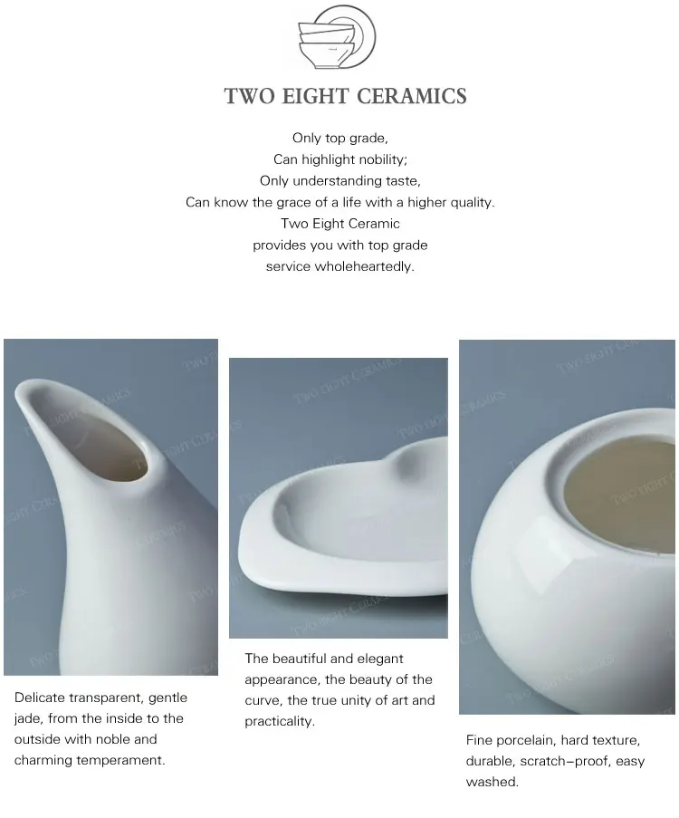 Restaurant crockery tableware unique design milk pot sugar bowl set