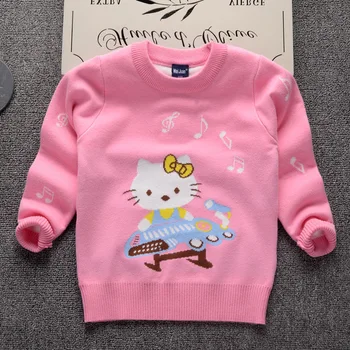 machine knit baby sweater pattern