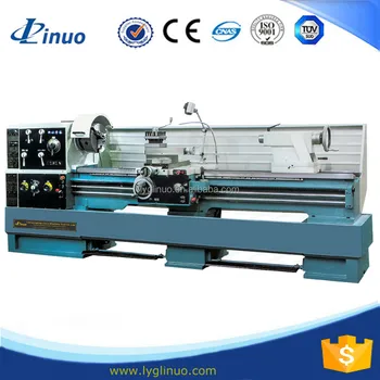 Lathe