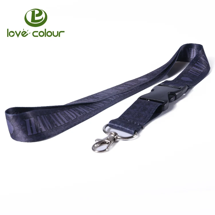 Lanyard 0508L11
