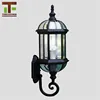 Exquisite external garden wall mounted lamps