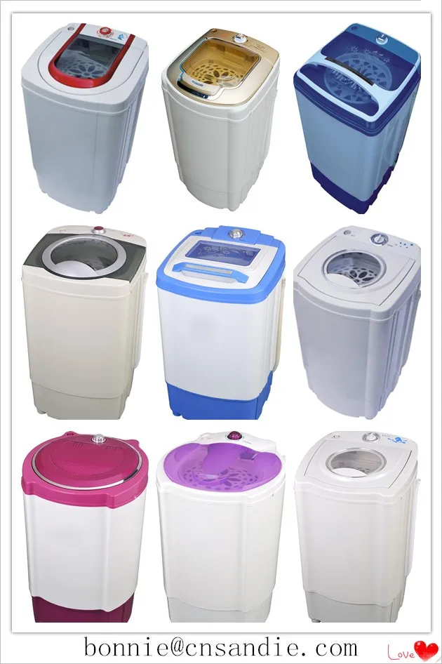 spin dryer w