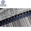 QZ industrial new and original warehouse electronic components Low-Cost 64-Step Volatile Digital POT SOT23-6 MCP4013T-103E/CH
