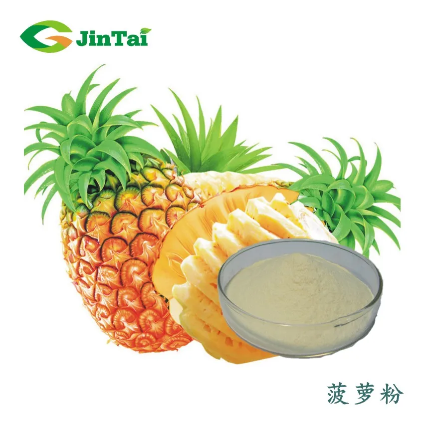 Organic Pineapple Extract Bromelain 2400gdu/g Min Bromelain Powder
