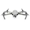 In Stock DJI Newest Mavic Pro Platinum with More Low Noise and More Fly Time 30 Minutes 4K Selfie Quadcopter WiFi Drone