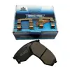 wholesale factory brake disc and pads for auto spares parts with shim