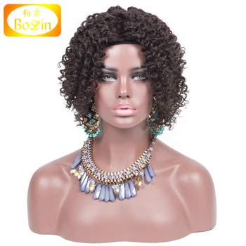 Cheapest Mongolian Kinky Curly Hair Wig High Density Short Afro