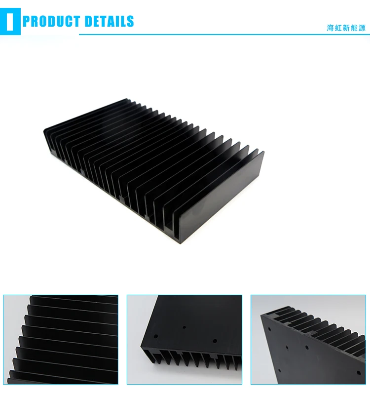 heat sink aluminum.jpg