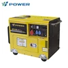 6.5kva silent diesel generator manufacturer HP 6700 LN-3