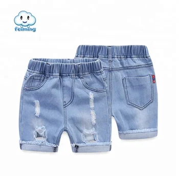 boys elastic pants