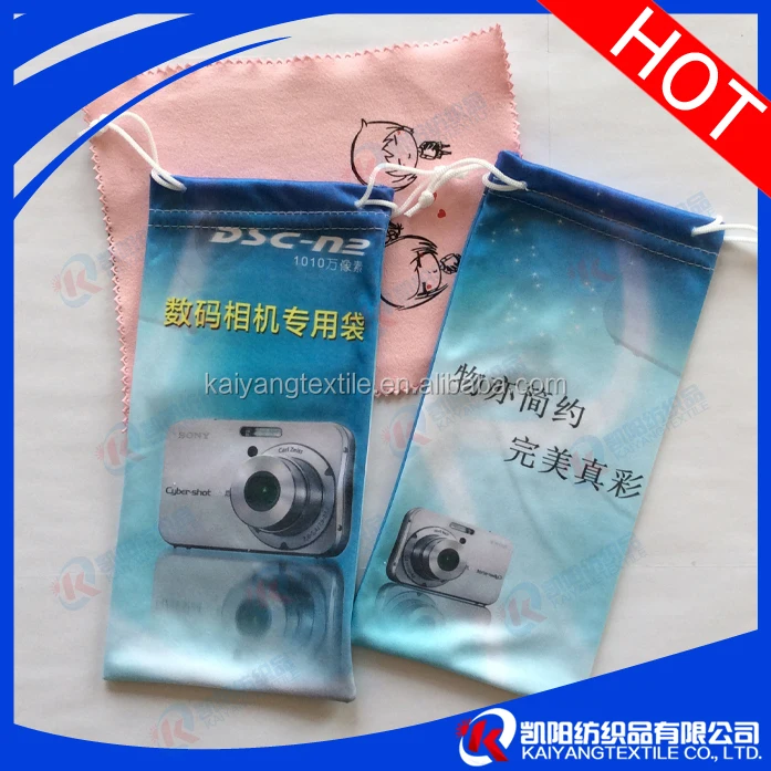 Lens Digital Camera Microfiber Cleaning Cloth