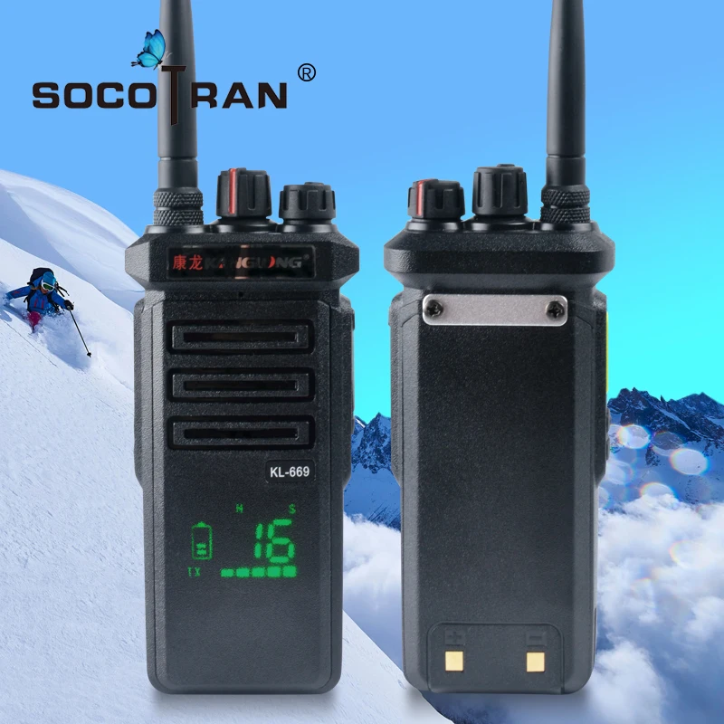 

Walkie Talkies with Hidden Active View Display LED Ham Radio Portable UHF 400-480 MHz 10W Two Way Radio KL-669, N/a