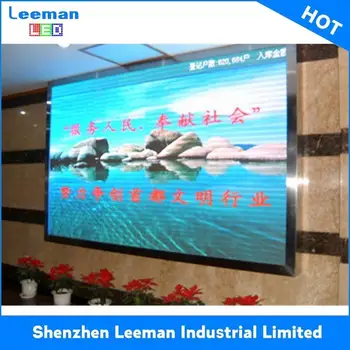 led wall screen price