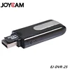 U disk 720*480 Portable Cheap mini hidden camera DVR-25 cheap digital camera