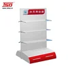 custom retail store in store display,double sided display shelf,metal stand for air conditioner