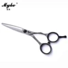 PN-50 thinning shear